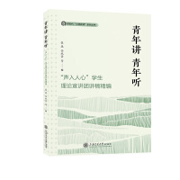 v  ġW(xu)ՓvF(tun)v徫