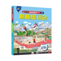  С؈طϵ--؊W\(yn)(hu)