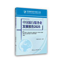  Їз(w)I(y)l(f)չ2025