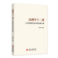  WʮvČWӰҕƷеķʬF(xin)