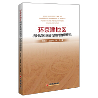  h(hun)؅^(q)ؚRecf(xi)ͬо