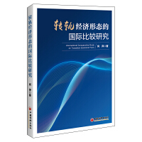  D(zhun)܉(jng)(j)ΑB(ti)ćH^о