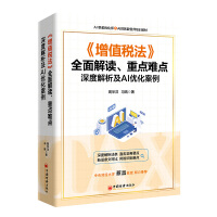 ֵȫxc(din)yc(din)ȽAI(yu)