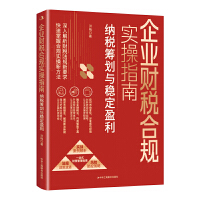 I(y)ؔ(ci)Ҏ(gu)(sh)ָ