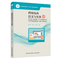 羳c(sh)(w)㽭ʡͨƸʮ塱c(din)(xing)O(sh)̲ģ