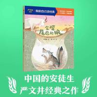  ���uβ�͵���