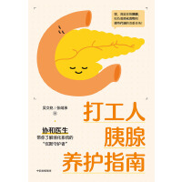 B(yng)o(h)ָ    һxٽ t(y)W(xu)A(y) ϵy(tng) (dng)(dng)ԠI