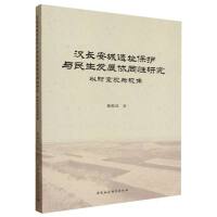 hLzַo(h)cl(f)չf(xi)ͬоԕr(sh)^ҕ