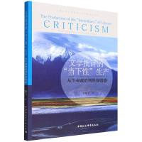 ČW(xu)u(png)ġ(dng)ԡa(chn)εⲿ