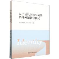 ԶZJ(rn)ͬ錧(do)ĶSŽW(xu)ģʽ