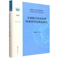 ȫ(sh)ֽ(jng)(j)wϵЇɫо