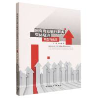 ̘I(y)yз(w)w(jng)D(zhun)cĸ