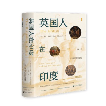  ׹ąӢ(gu)ӡȣ(hu)ʷ