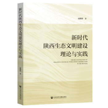  r(sh)B(ti)O(sh)Փc(sh)`