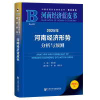 2025Ͻ(jng)(j)΄ݷcA(y)y