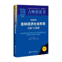 2025꼪ֽ(jng)΄ݷcAy