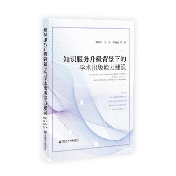  ֪R(sh)(w)(j)µČW(xu)g(sh)O(sh)