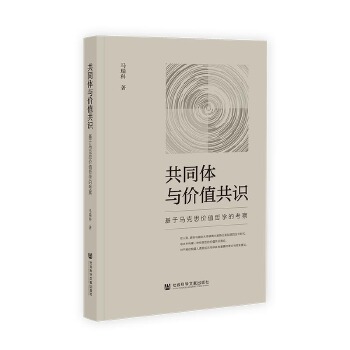  ͬwcrֵRR˼rֵ܌W(xu)Ŀ