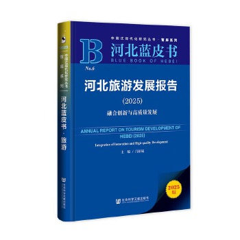  ӱ{(ln)Ƥӱΰl(f)չ(bo)