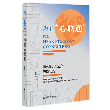  ˡ(lin)ͨýw(gu)Hό(sh)`