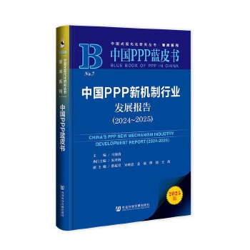  ЇPPPC(j)ИI(y)l(f)չ