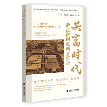  r㽭΢(chung)I(y){(dio)