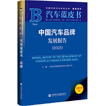  ܇{(ln)Ƥ(sh)Ї(gu)܇Ʒưl(f)չ(bo)