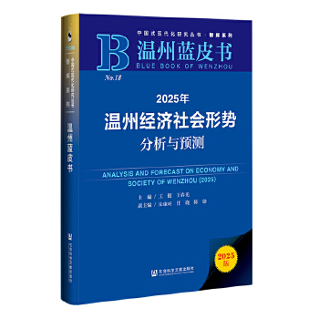  {Ƥ2025ݽ(jng)΄ݷcAy