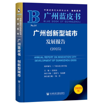  V{(ln)ƤV݄(chung)ͳаl(f)չ