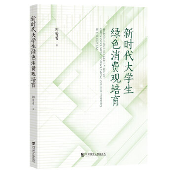  r(sh)W(xu)GɫM(fi)^