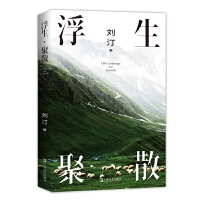  ��������ɢ