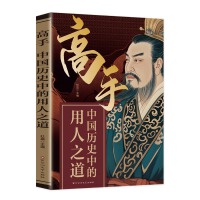  ֣Ї(gu)vʷе֮ λ(jng)\֮