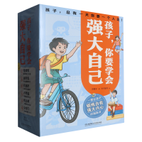 ҪW(xu)(qing)Լ׹6ԣ