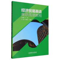 (jng)(j)Q(mo)ӢZ߼x̳