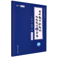 (sh)(j)cÌ`ָϣ(sh)(j)̎(sh)(j)͑È