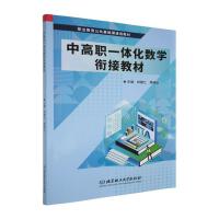 иһw(sh)W(xu)㕽ӽ̲