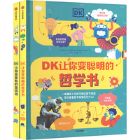  DK׌��׃�����܌W(xu��)��+DK׌��׃���еĽ��X��