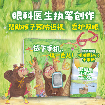  С�B���ҕ�ˣ����������ӱ��oҕ�����L��