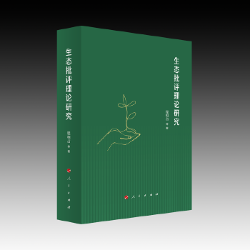 ���B(t��i)���u(p��ng)��Փ�о�