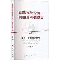 ���^��(j��ng)��(j��)��(w��n)��ҕ�����Ї��ܗU�ʆ��}�о������C�����c��Փ�о�