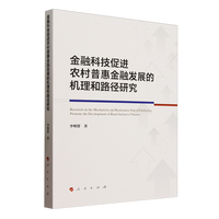 ���ڿƼ����M(j��n)�r(n��ng)���ջݽ��ڰl(f��)չ�ęC(j��)����·���о�