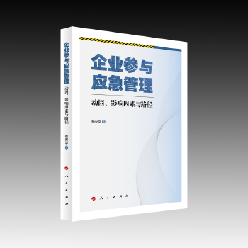 ��I(y��)���c��(y��ng)����������(d��ng)����Ӱ������c·��