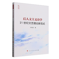 ���������xԊ�W(xu��)��21���o(j��)��ˇ?y��n)�Փ�·��? onerror=