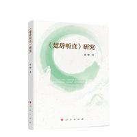 �����o ֱ���о�