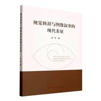 ҕ�X���o�c�D���µĬF(xi��n)������