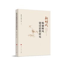 �r(sh��)�������L(f��ng)���O(sh��)˼���о�