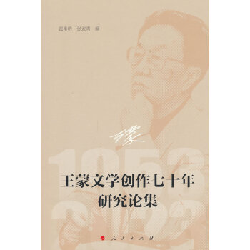 �����ČW(xu��)��(chu��ng)����ʮ���о�Փ��