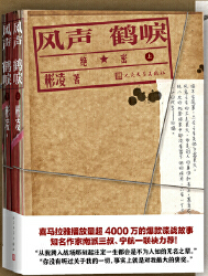  �L(f��ng)�Q�