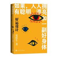  ���\(y��n)�O(sh��)Ӌ(j��)