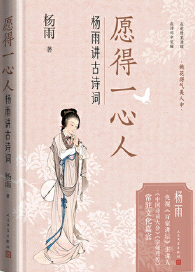  Ը��һ���� �����v��Ԋ�~